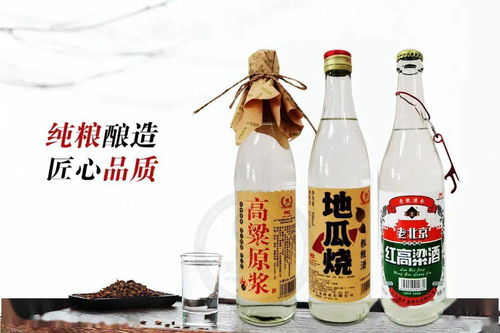 傳承經(jīng)典，純糧釀造 光瓶酒贏得大眾好口碑，代理搶占火爆市場(chǎng)