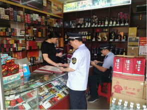 祖廟街道多措并舉，全面強(qiáng)化酒類食品安全監(jiān)管，筑牢市場(chǎng)安全防線