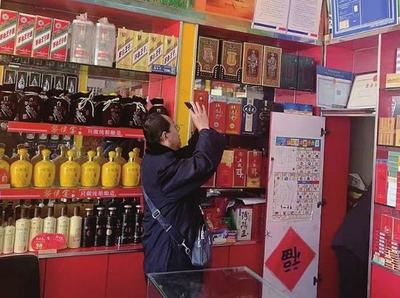 節(jié)前酒市觀察 促銷火熱背后，酒味何以轉(zhuǎn)淡？