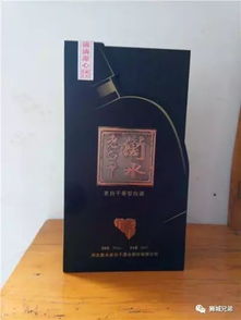 眾成酒業(yè) 匠心釀造，品質(zhì)傳承，共啟酒類經(jīng)營(yíng)新篇章